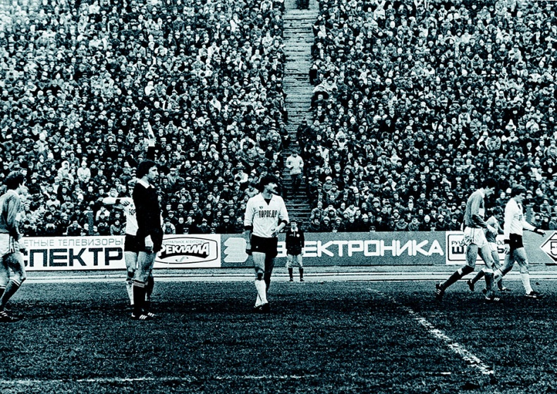 Иллюстрация к книге — Люди в черном. Непридуманные истории о судействе начистоту [i_011.jpg]