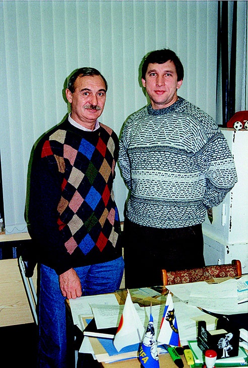 Иллюстрация к книге — Люди в черном. Непридуманные истории о судействе начистоту [i_039.jpg]