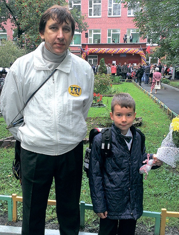 Иллюстрация к книге — Люди в черном. Непридуманные истории о судействе начистоту [i_082.jpg]