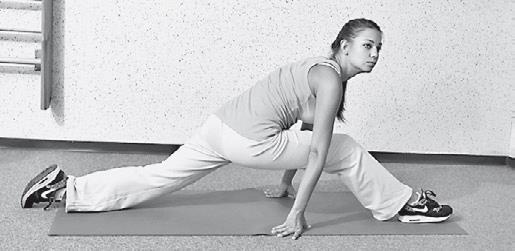 Иллюстрация к книге — Уникальная гимнастика «Умная вода» для спины и суставов [i_090.jpg]