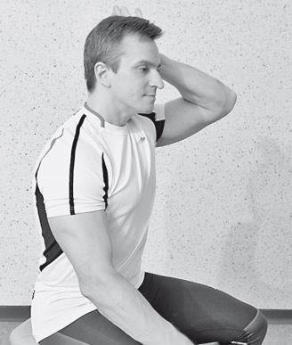 Иллюстрация к книге — Уникальная гимнастика «Умная вода» для спины и суставов [i_137.jpg]