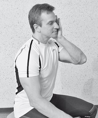 Иллюстрация к книге — Уникальная гимнастика «Умная вода» для спины и суставов [i_141.jpg]