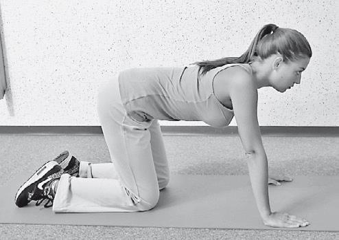 Иллюстрация к книге — Уникальная гимнастика «Умная вода» для спины и суставов [i_155.jpg]