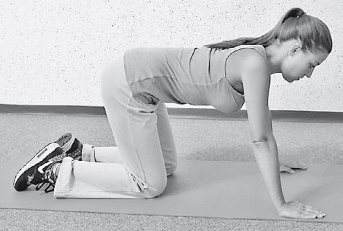 Иллюстрация к книге — Уникальная гимнастика «Умная вода» для спины и суставов [i_159.jpg]