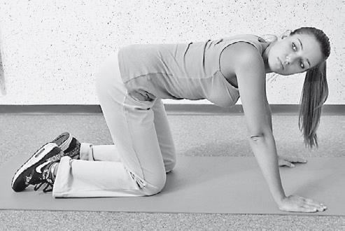 Иллюстрация к книге — Уникальная гимнастика «Умная вода» для спины и суставов [i_160.jpg]