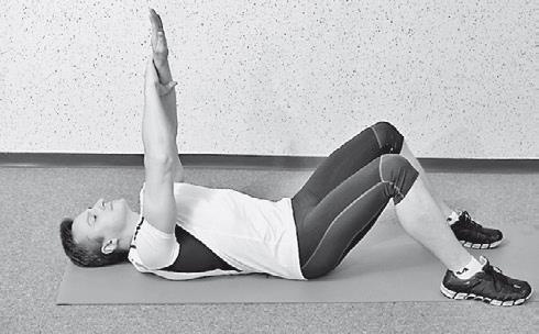 Иллюстрация к книге — Уникальная гимнастика «Умная вода» для спины и суставов [i_192.jpg]