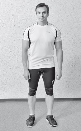 Иллюстрация к книге — Уникальная гимнастика «Умная вода» для спины и суставов [i_203.jpg]