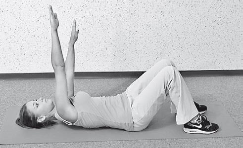 Иллюстрация к книге — Уникальная гимнастика «Умная вода» для спины и суставов [i_222.jpg]