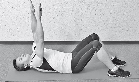 Иллюстрация к книге — Уникальная гимнастика «Умная вода» для спины и суставов [i_225.jpg]