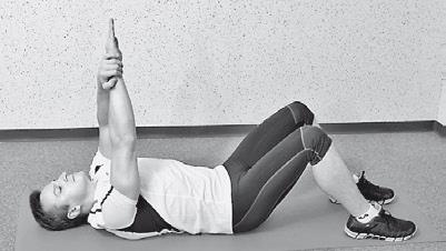 Иллюстрация к книге — Уникальная гимнастика «Умная вода» для спины и суставов [i_226.jpg]