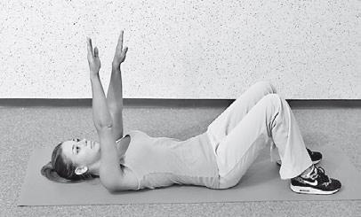 Иллюстрация к книге — Уникальная гимнастика «Умная вода» для спины и суставов [i_229.jpg]