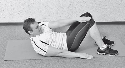 Иллюстрация к книге — Уникальная гимнастика «Умная вода» для спины и суставов [i_232.jpg]