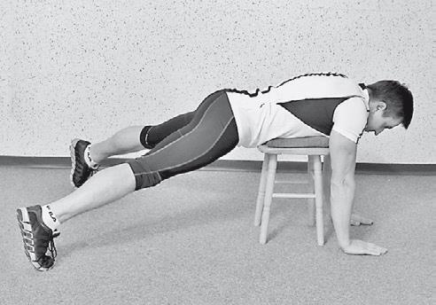 Иллюстрация к книге — Уникальная гимнастика «Умная вода» для спины и суставов [i_267.jpg]