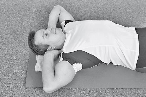 Иллюстрация к книге — Уникальная гимнастика «Умная вода» для спины и суставов [i_285.jpg]