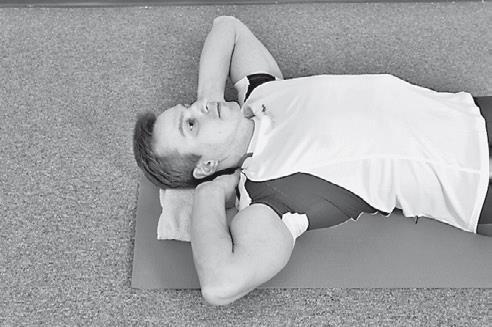 Иллюстрация к книге — Уникальная гимнастика «Умная вода» для спины и суставов [i_289.jpg]