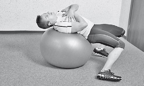 Иллюстрация к книге — Уникальная гимнастика «Умная вода» для спины и суставов [i_341.jpg]