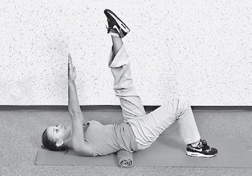 Иллюстрация к книге — Уникальная гимнастика «Умная вода» для спины и суставов [i_371.jpg]