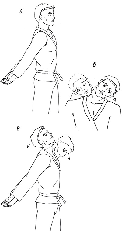 Иллюстрация к книге — Кодекс самурая. Запретная книга Силы [i_002.jpg]