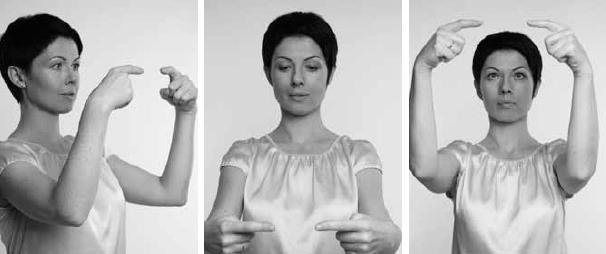 Иллюстрация к книге — Эколифтинг лица: как выглядеть на 10 лет моложе [i_042.jpg]