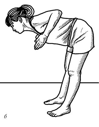 Иллюстрация к книге — Жизнь без боли в спине. Лечение сколиоза, остеопороза, остеохондроза, межпозвонковой грыжи без операции [i_036.jpg]