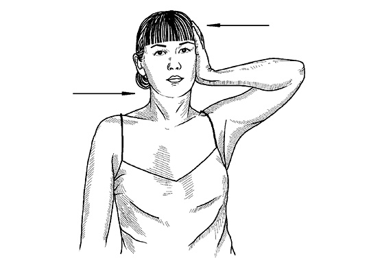 Иллюстрация к книге — Жизнь без боли в спине. Лечение сколиоза, остеопороза, остеохондроза, межпозвонковой грыжи без операции [i_081.jpg]