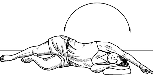 Иллюстрация к книге — Жизнь без боли в спине. Лечение сколиоза, остеопороза, остеохондроза, межпозвонковой грыжи без операции [i_129.jpg]