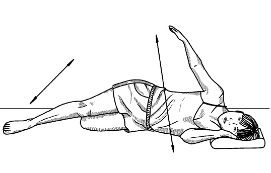 Иллюстрация к книге — Жизнь без боли в спине. Лечение сколиоза, остеопороза, остеохондроза, межпозвонковой грыжи без операции [i_130.jpg]