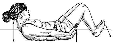 Иллюстрация к книге — Жизнь без боли в спине. Лечение сколиоза, остеопороза, остеохондроза, межпозвонковой грыжи без операции [i_142.jpg]