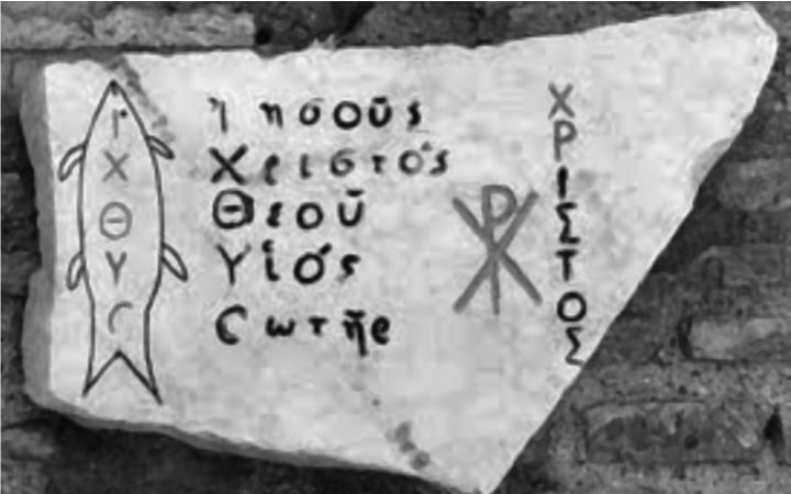 Иллюстрация к книге — Удивительные истории о словах самых разных. Книга о том, ЧТО мы говорим, сами того не ведая [b00000322.jpg]