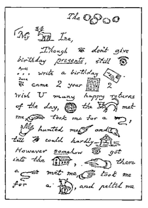 Иллюстрация к книге — Удивительные истории о словах самых разных. Книга о том, ЧТО мы говорим, сами того не ведая [b00000342.jpg]