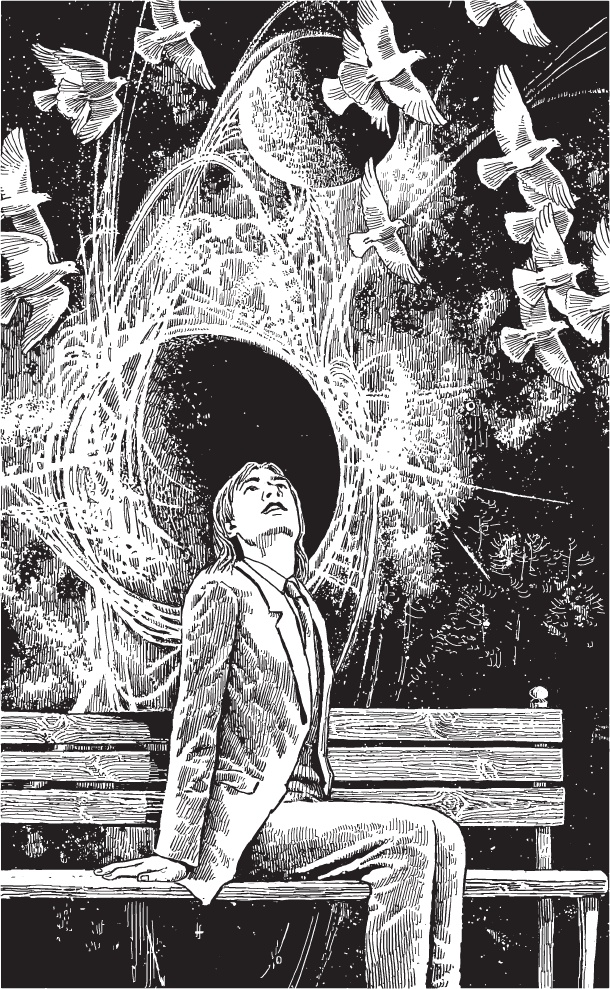 Иллюстрация к книге — Открытие себя [_1.jpg]