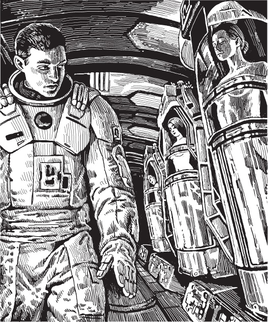 Иллюстрация к книге — Открытие себя [_4.jpg]