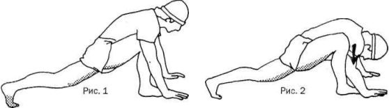 Иллюстрация к книге — Растяжка для каждого [imgefa9.jpg]