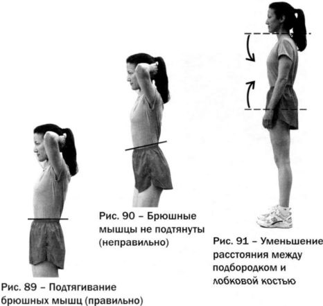 Иллюстрация к книге — Ци-бег [img2b4c.jpg]
