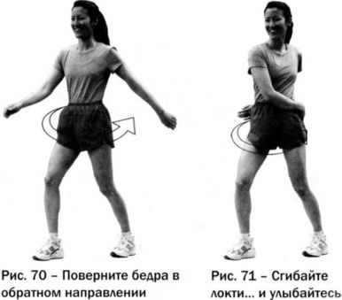 Иллюстрация к книге — Ци-бег [img4e12.jpg]