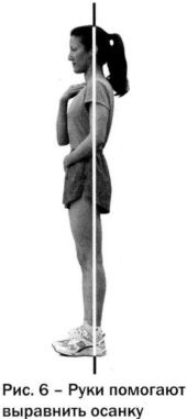 Иллюстрация к книге — Ци-бег [img50d1.jpg]