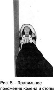 Иллюстрация к книге — Ци-бег [img55e8.jpg]