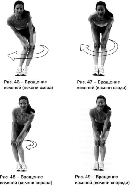 Иллюстрация к книге — Ци-бег [img85e2.jpg]