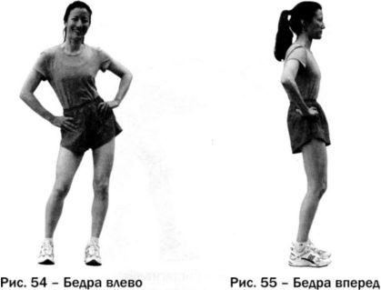 Иллюстрация к книге — Ци-бег [imga38d.jpg]