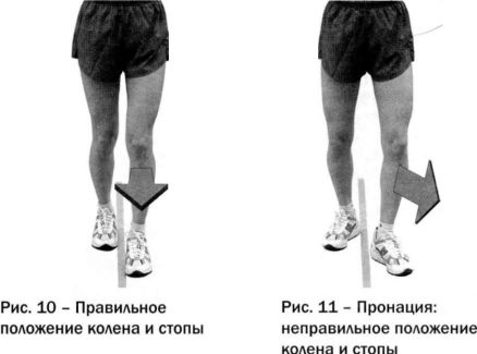 Иллюстрация к книге — Ци-бег [imgb3e1.jpg]