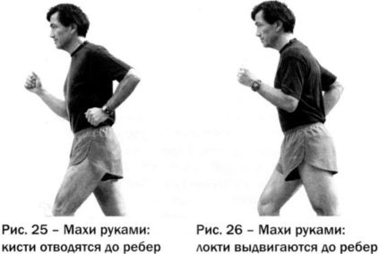 Иллюстрация к книге — Ци-бег [imgb488.jpg]