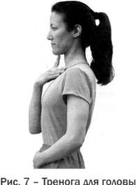 Иллюстрация к книге — Ци-бег [imgd504.jpg]