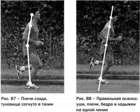 Иллюстрация к книге — Ци-бег [imgda7.jpg]