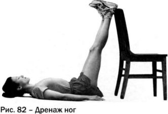 Иллюстрация к книге — Ци-бег [imgf244.jpg]