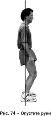 Иллюстрация к книге — Ци-бег [imgf578.jpg]