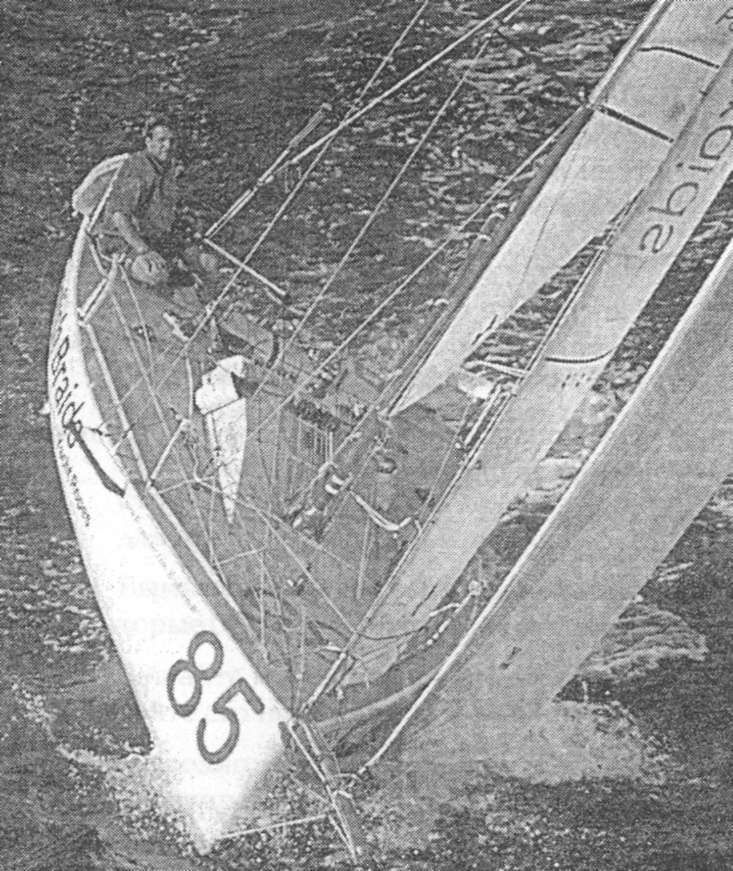 Иллюстрация к книге — Морские узлы в обиходе [pic_105.jpg]