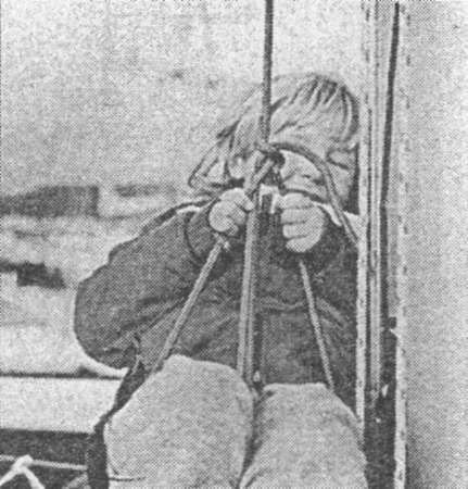 Иллюстрация к книге — Морские узлы в обиходе [pic_65.jpg]