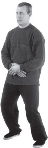 Иллюстрация к книге — Упражнения цигун для начинающих [i_020.jpg]