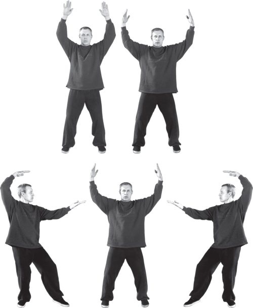 Иллюстрация к книге — Упражнения цигун для начинающих [i_028.jpg]