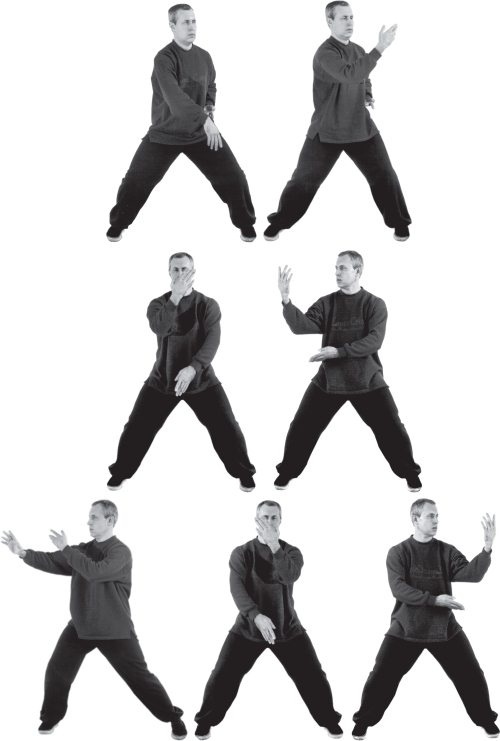 Иллюстрация к книге — Упражнения цигун для начинающих [i_037.jpg]